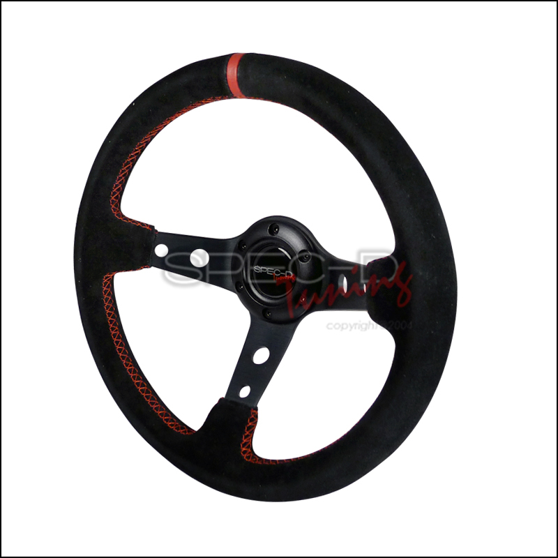 Aero Steering Wheel 