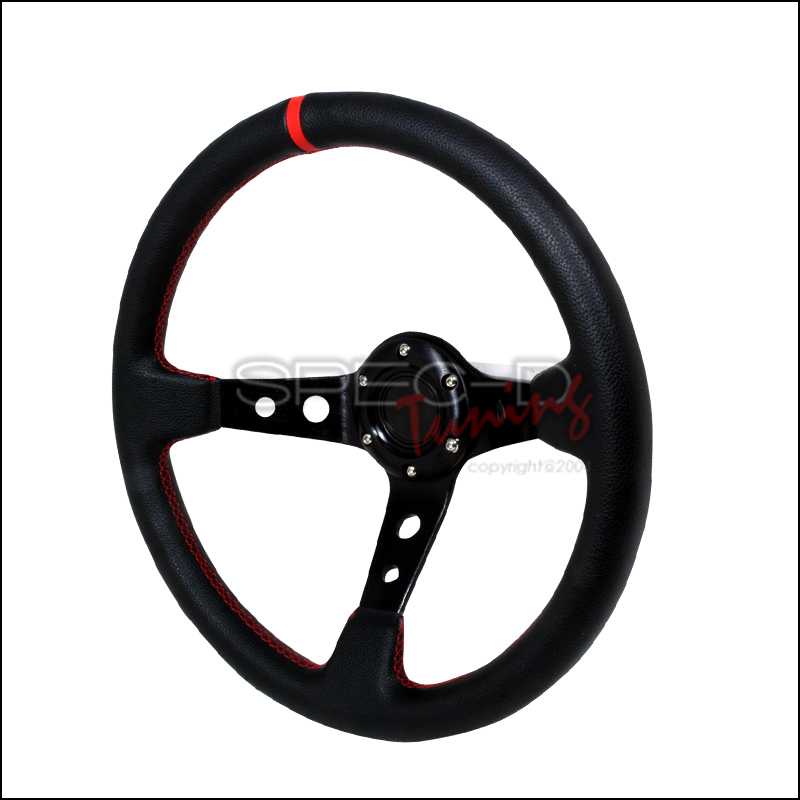 Dagger Steering Wheel 